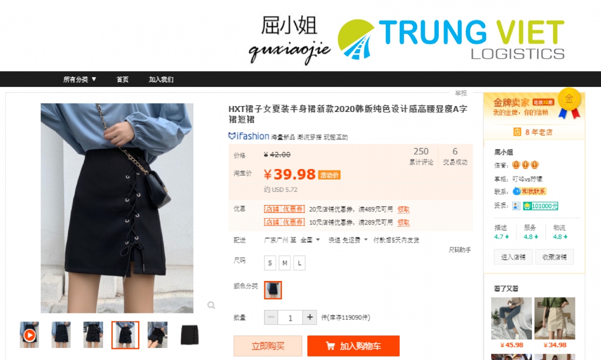 Tổng hợp link shop dat hang taobao uy tín bán chân váy xẻ tà hách chiều cao siêu đỉnh