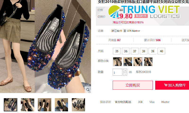 Gợi ý nguồn hàng giày đế bệt rẻ đẹp vốn ít lãi cao từ taobao hottrend 