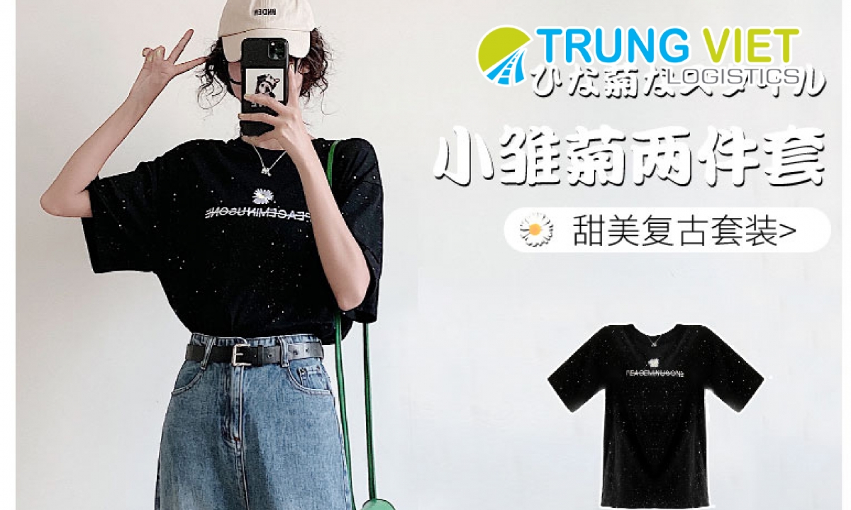 Áo phông Quảng Châu xu hướng mới 2020