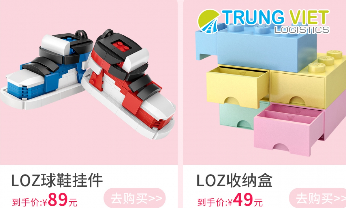 Lấy sỉ bộ ghép hình lego hàng taobao