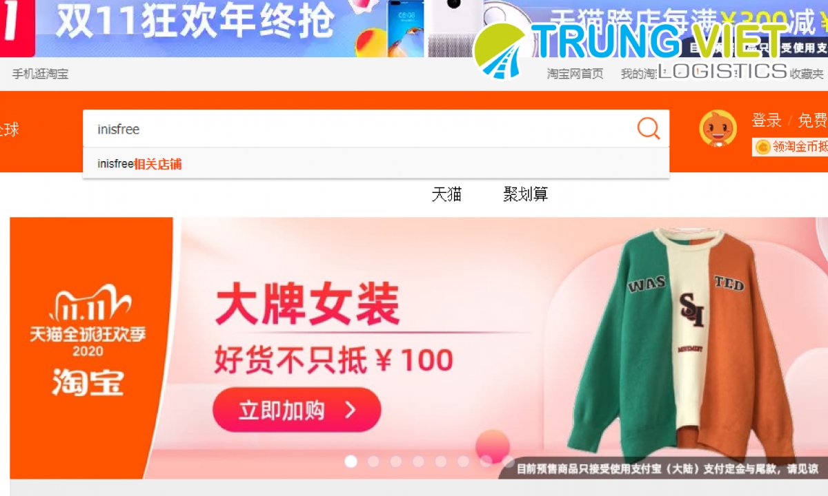 Bộ từ vựng chủ đề mỹ phẩm cần thiết tiếng Trung cần dùng khi mua hàng taobao